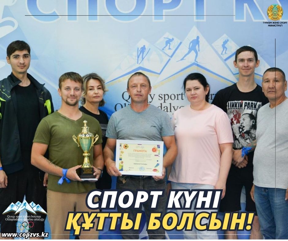 18.08.2025_12.jpg