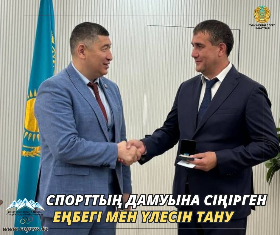 18.08.2025_14.jpg
