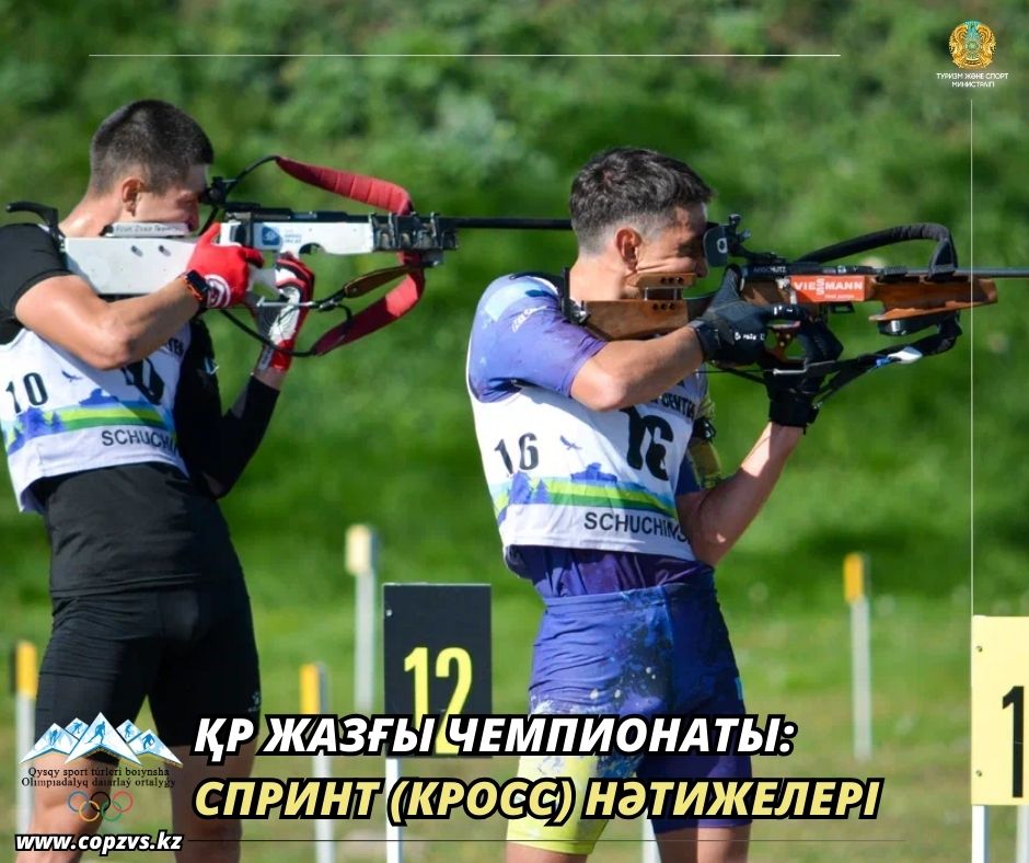 24.09.2025_01.jpg