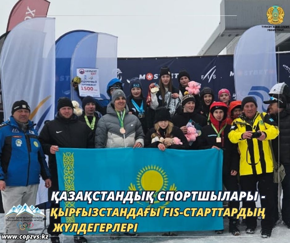 25.04.2025_03.jpg