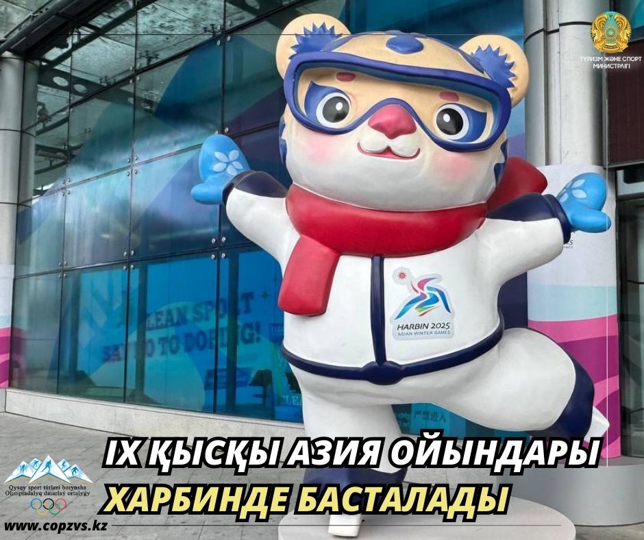 25.04.2025_07.jpg