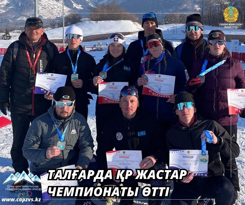 25.04.2025_09.jpg