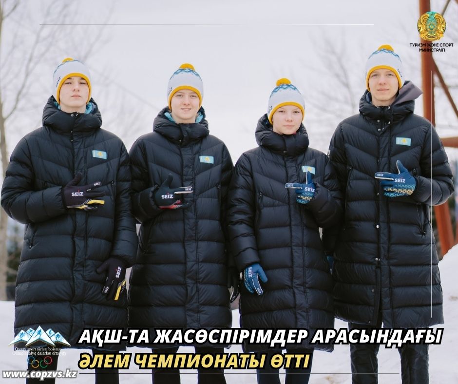 25.04.2025_19.jpg