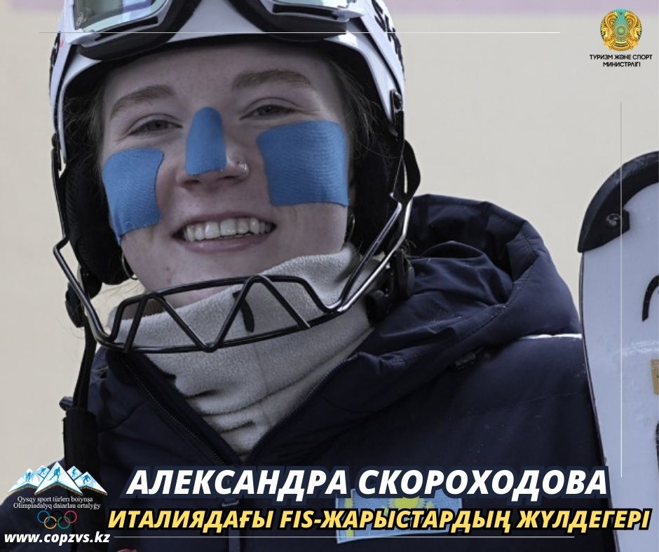 25.04.2025_33.jpg