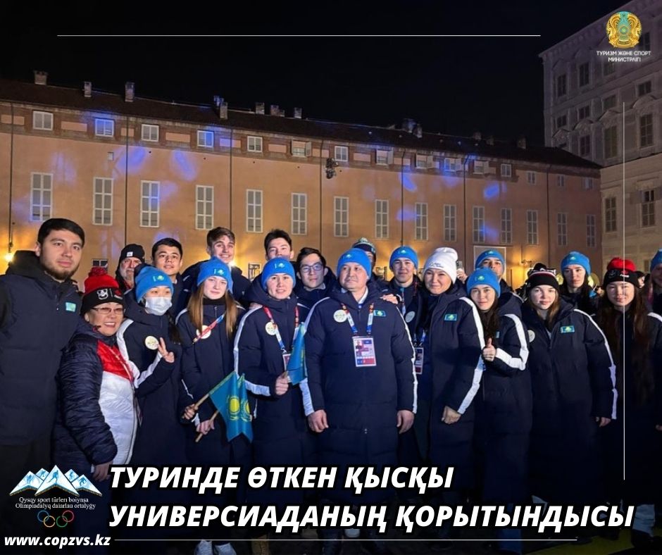 27.01.2025_03.jpg