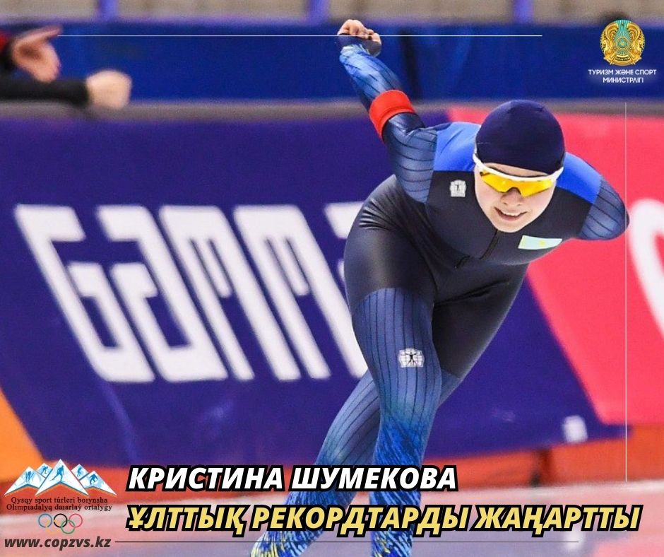27.01.2025_09.jpg