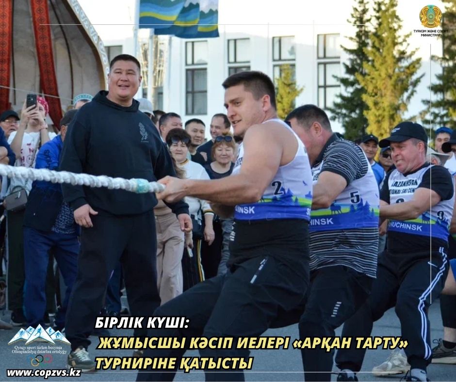 29.09.2025_03.jpg